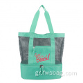 Picnic Custom Mesh Pack Tote Beach Instulated Bag